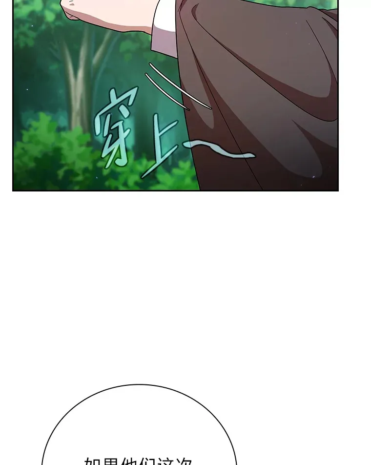 23.打杂小能手111