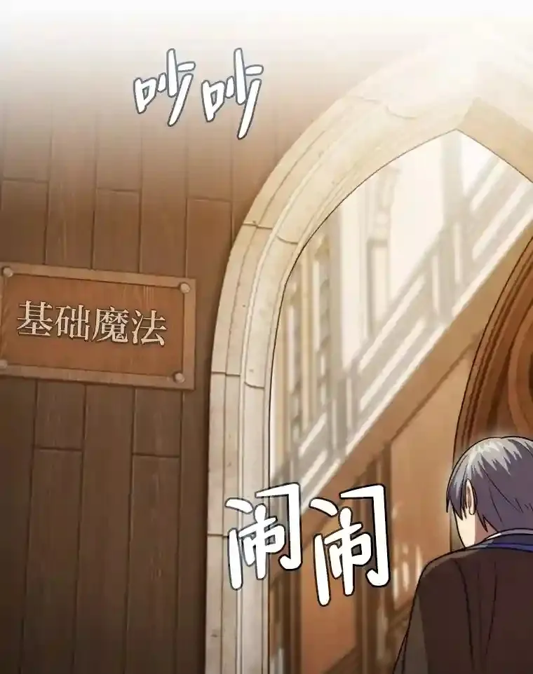 20.青龙和白虎77