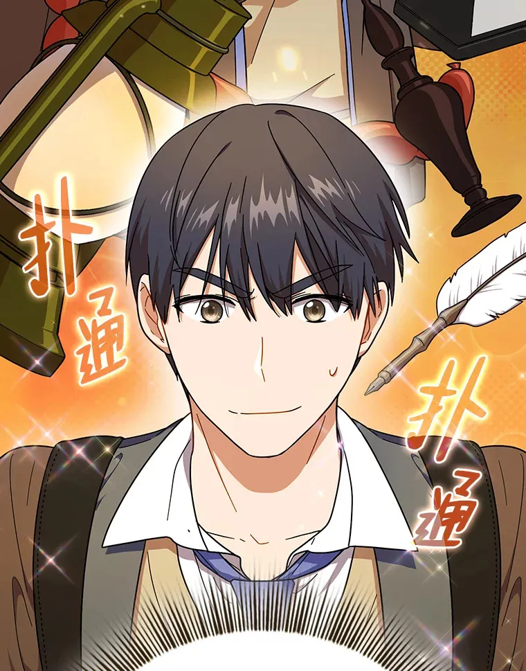 24.逃学威龙22