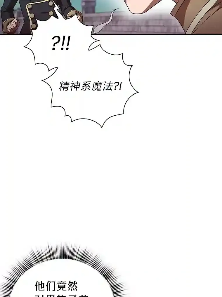 1.新生入学109