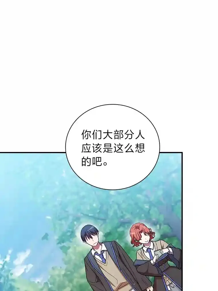 6.大智若愚126