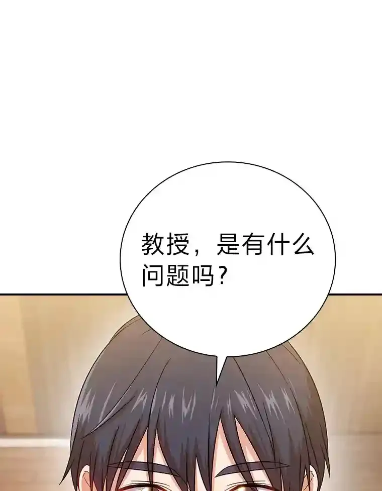 5.第一次施法106