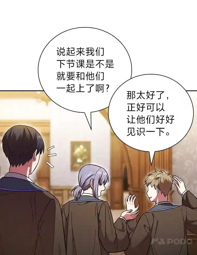 20.青龙和白虎32
