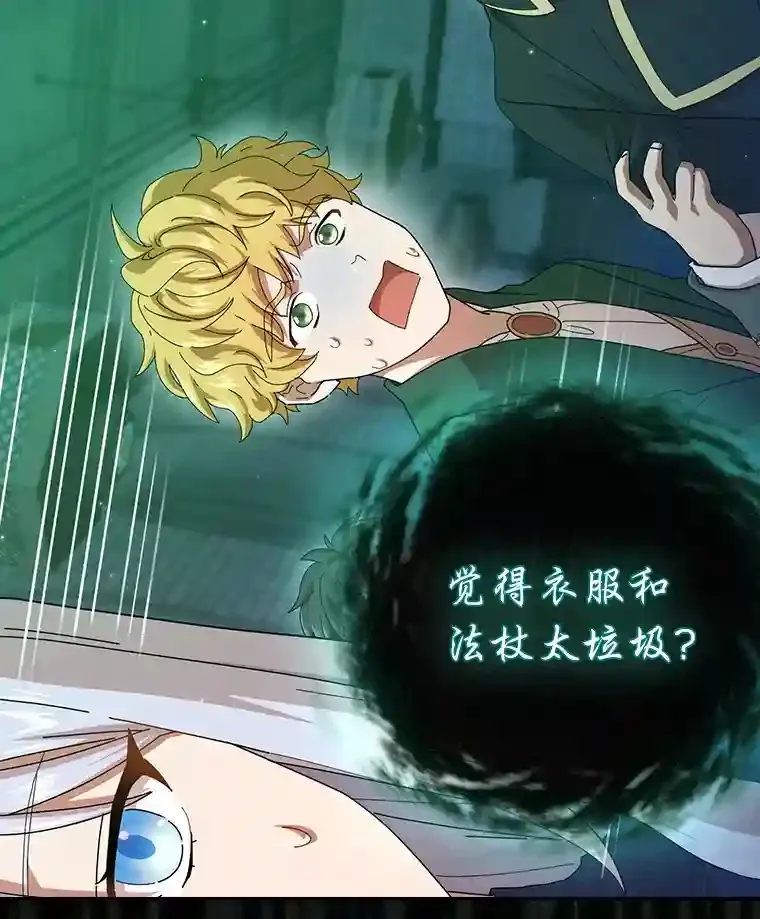 3.四个宿舍11