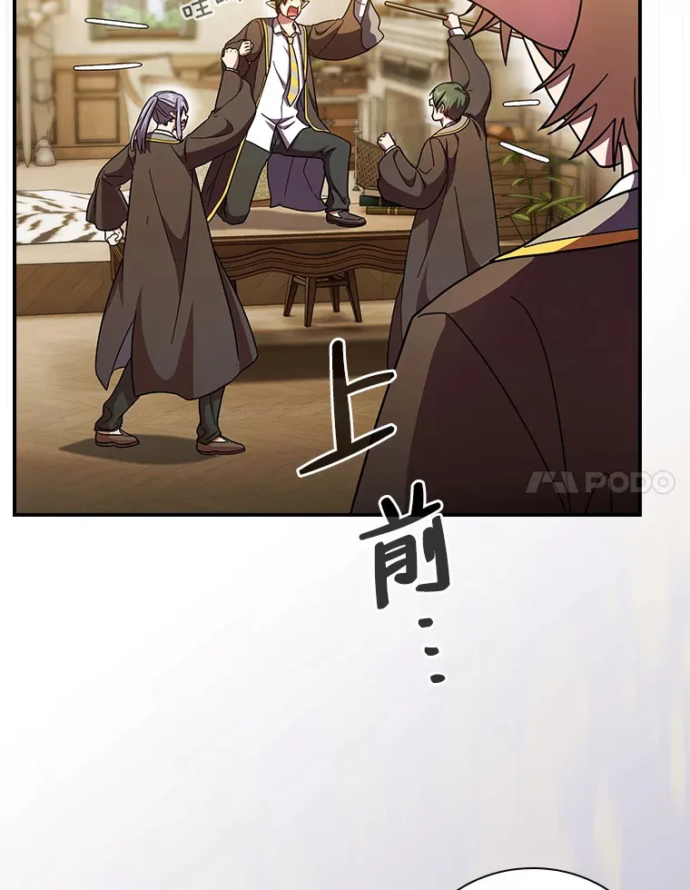 24.逃学威龙103