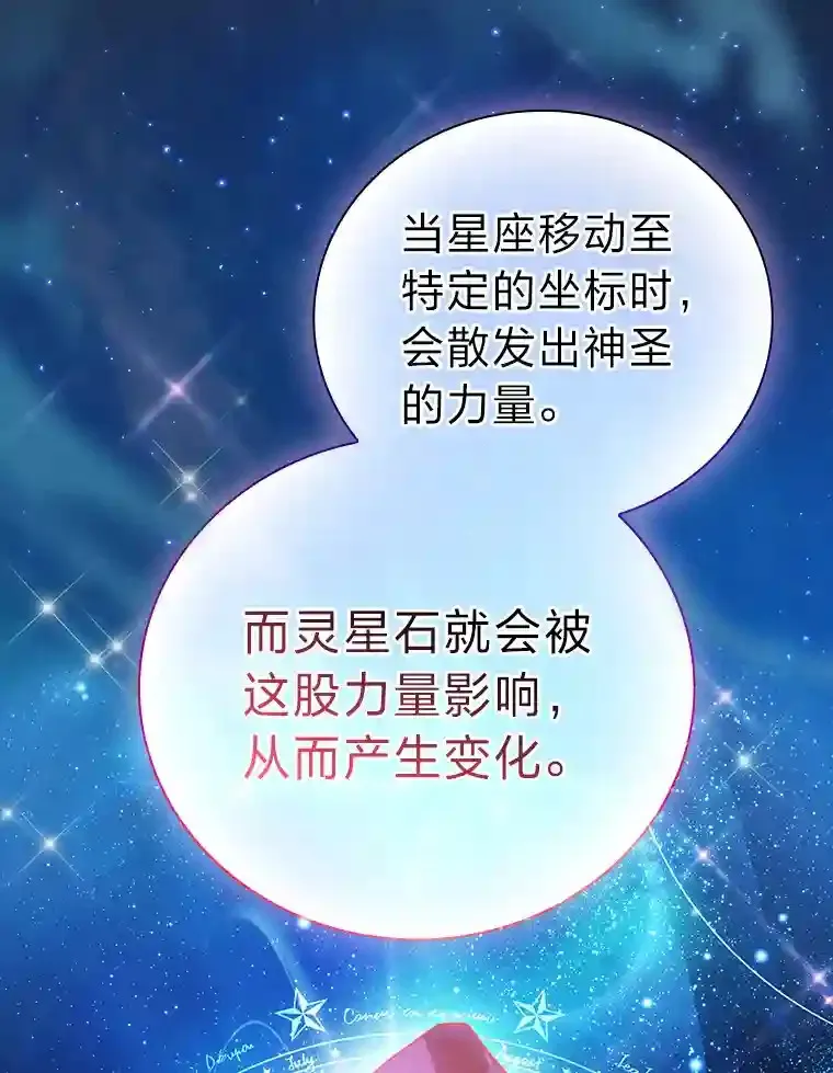 14.无趣的科目65