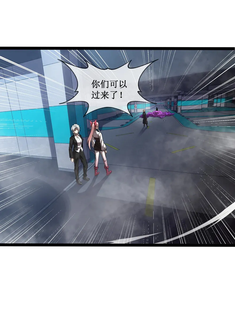 017 抢夺渊种21