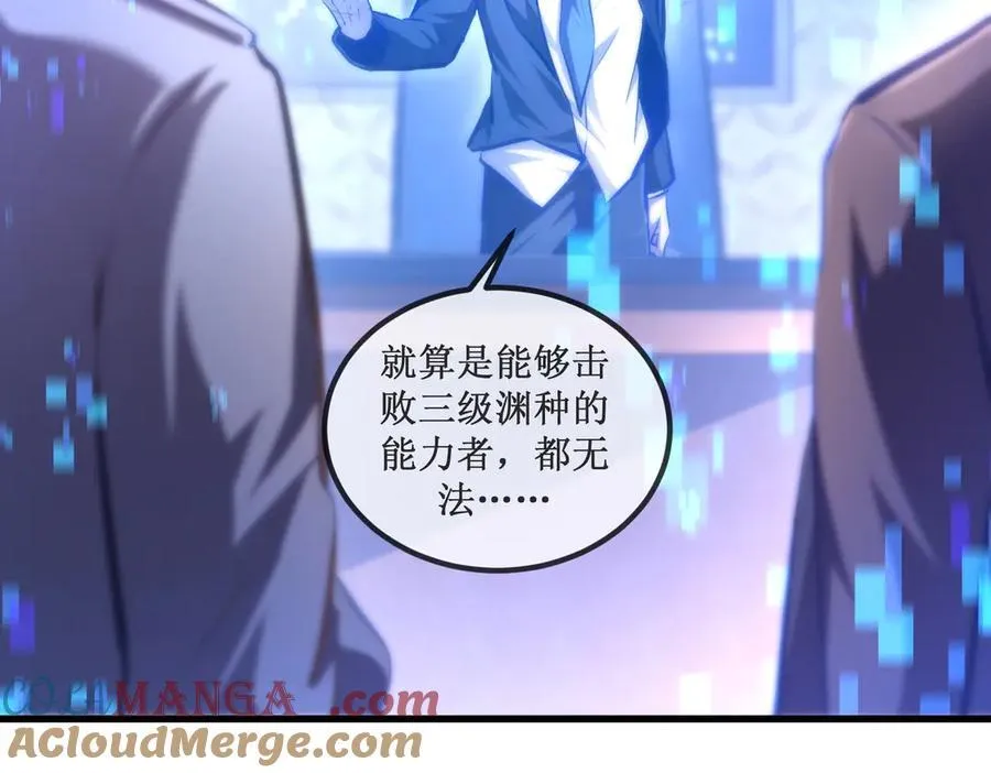25 惊人的直觉75