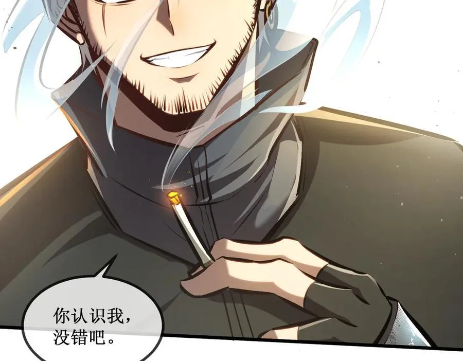 29 试探5