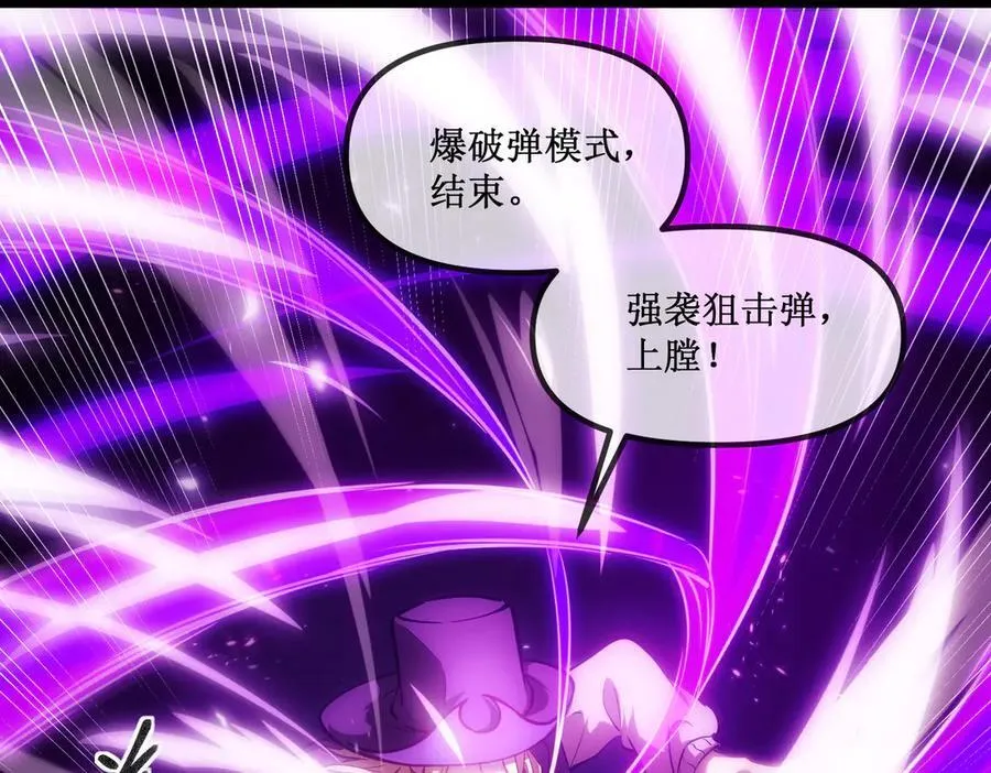 27 争锋相对31