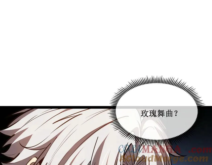 27 争锋相对42
