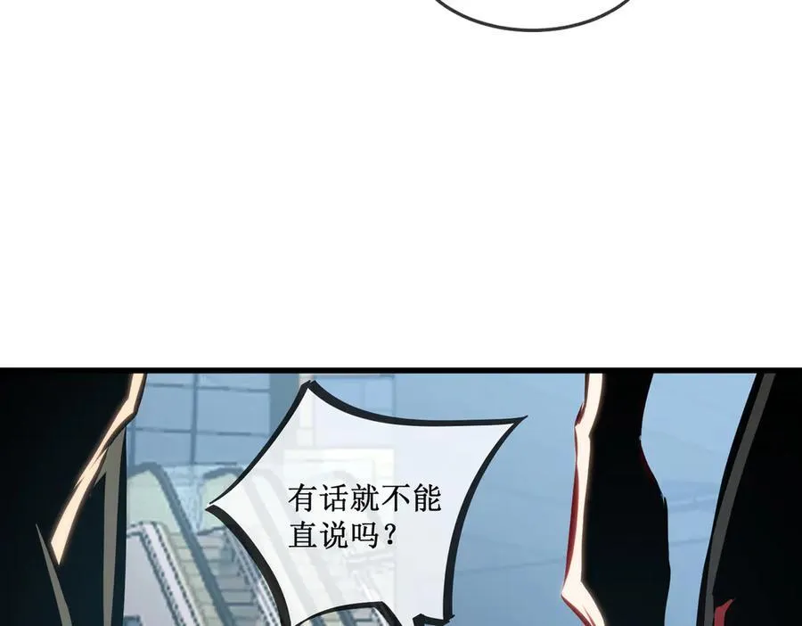 31 是朋友亦是战友53