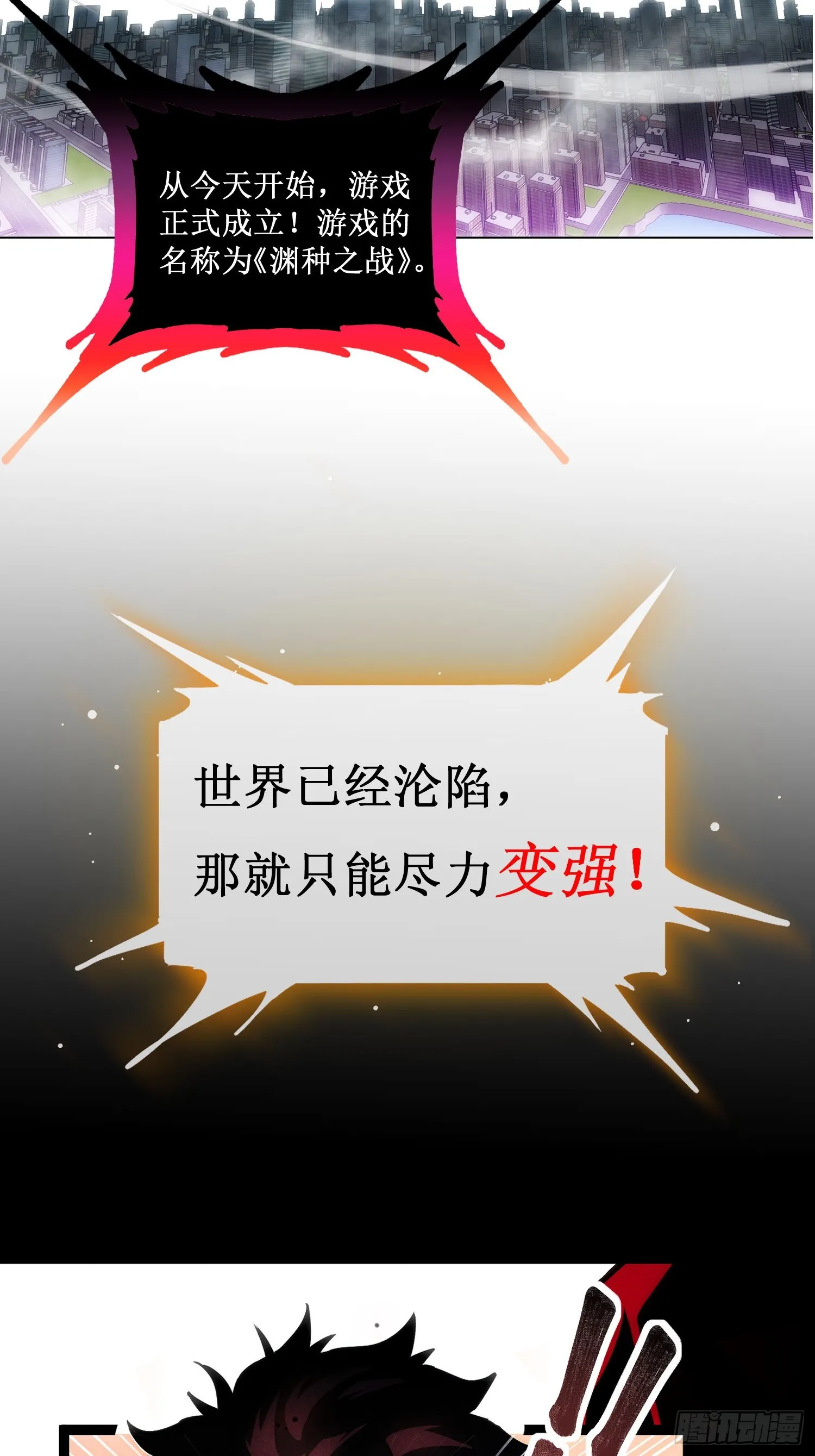 1-预告14
