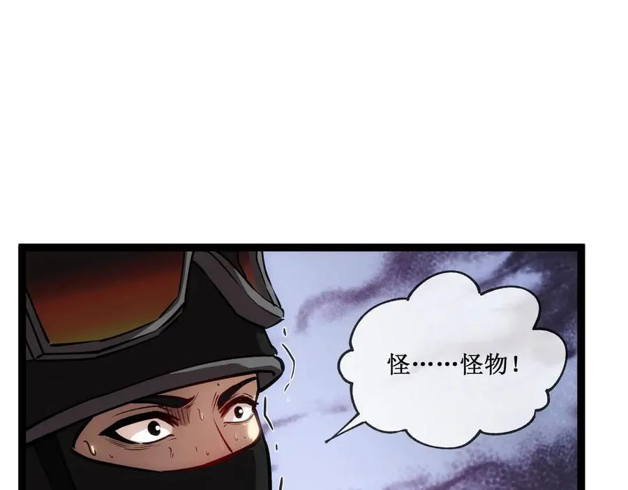 27 争锋相对5