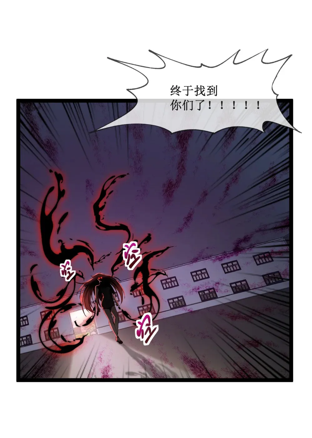 021 一个亿，安排！36
