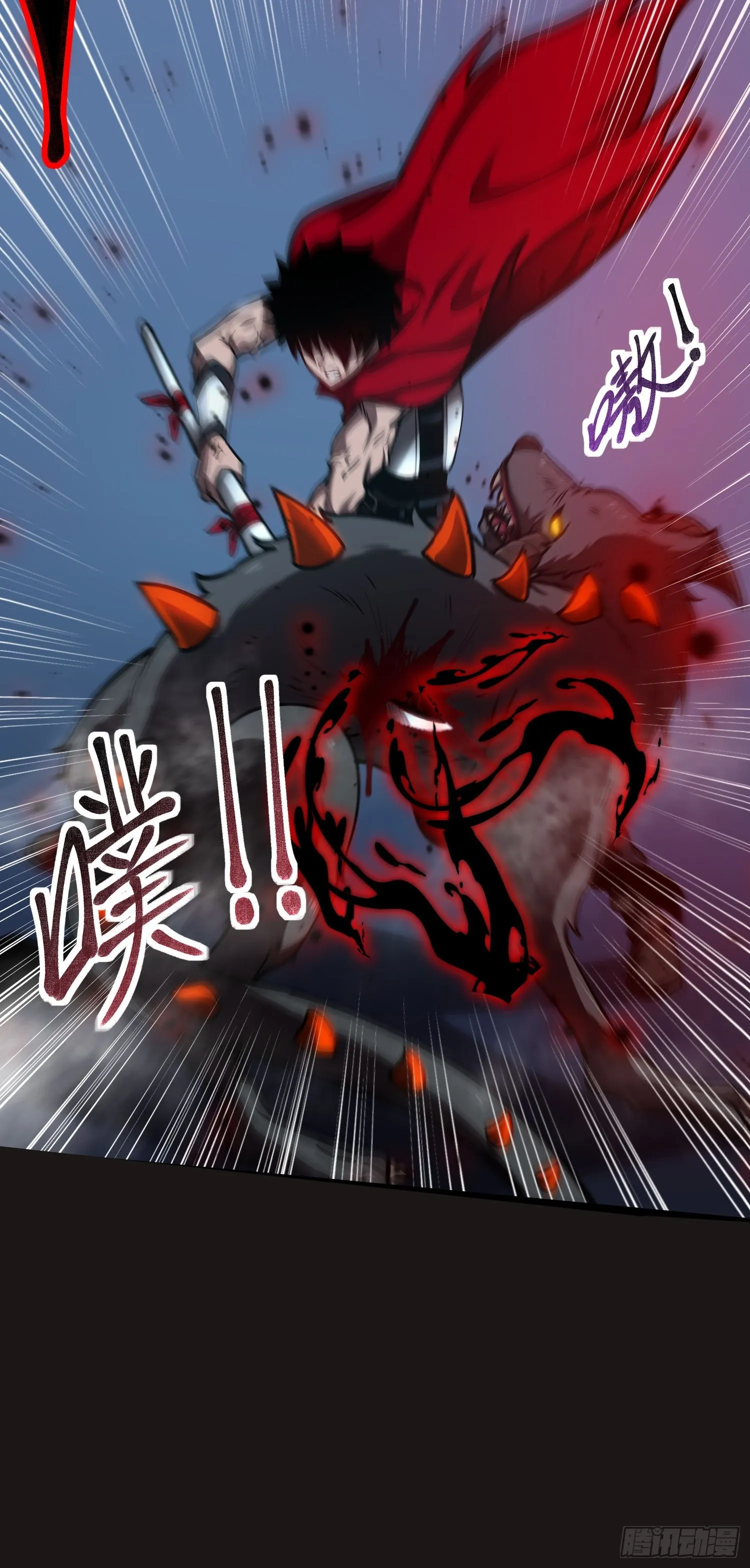1-预告18