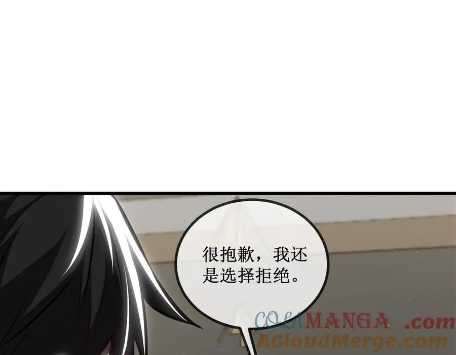 31 是朋友亦是战友10