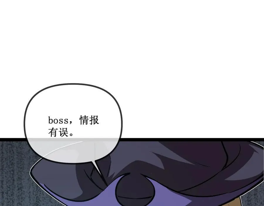 27 争锋相对26