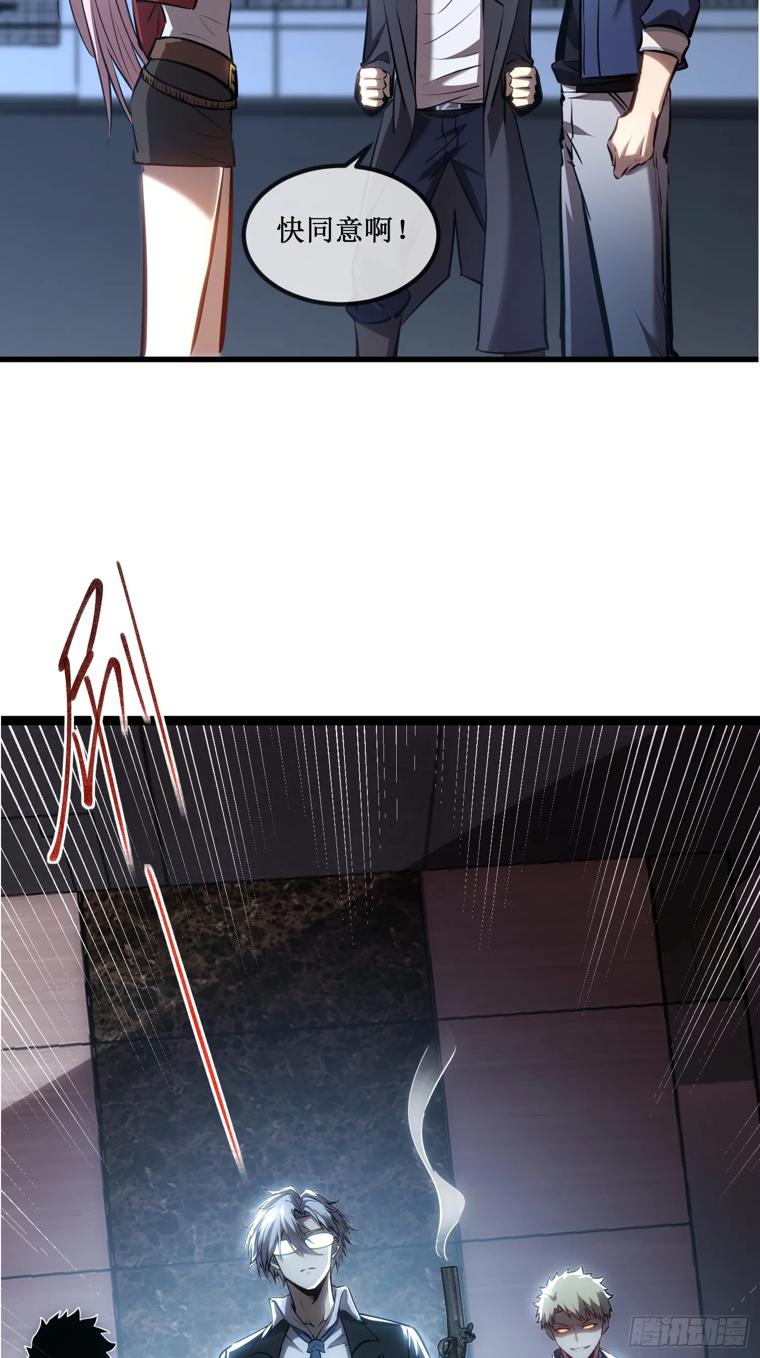 1-预告32