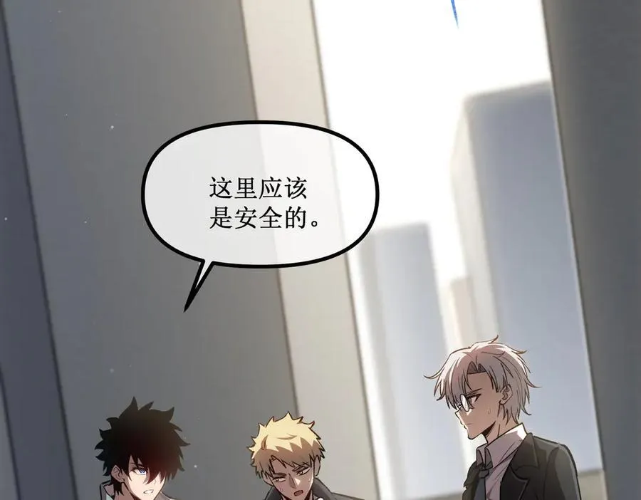 28 镇压32