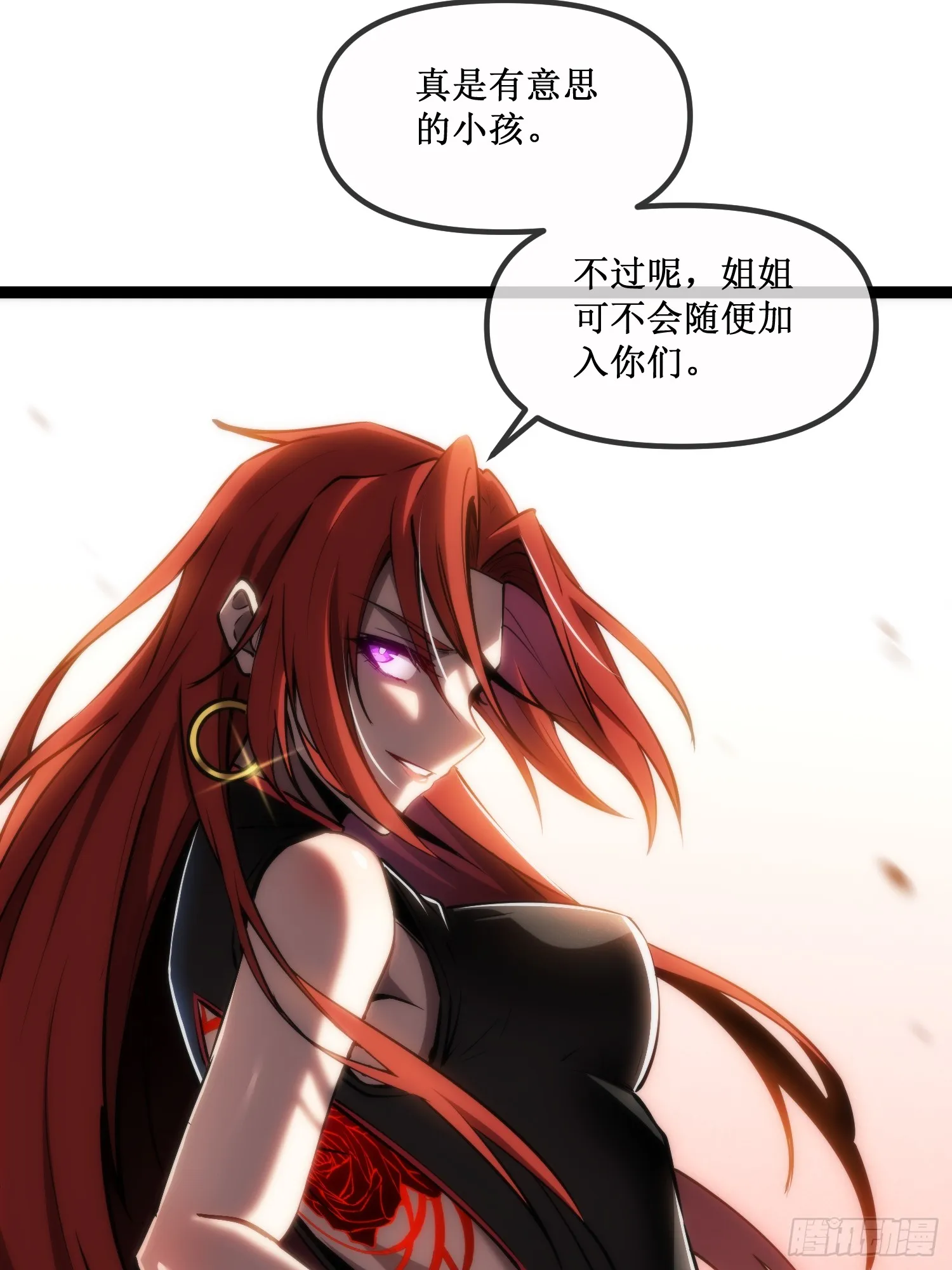 1-预告28