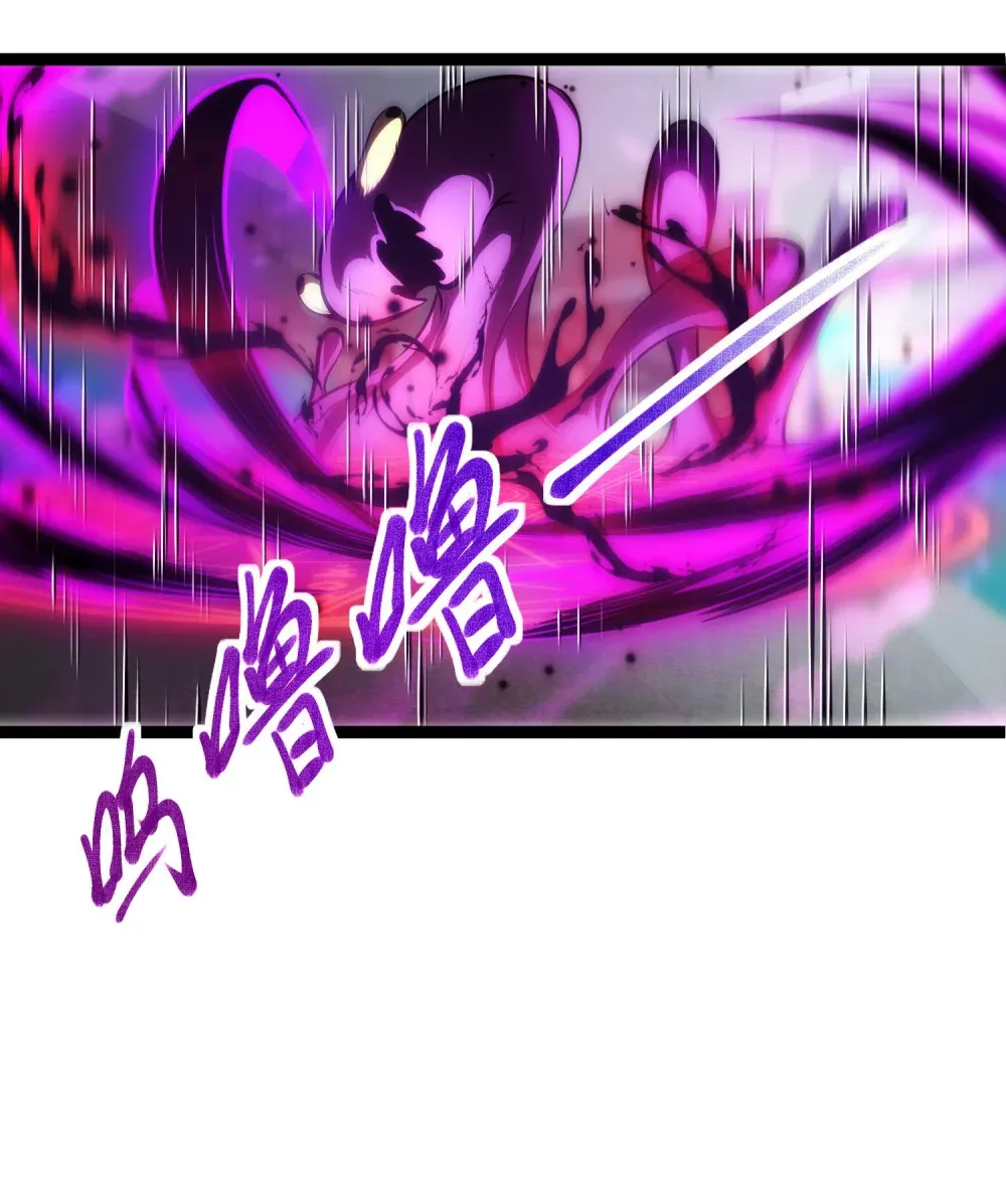 017 抢夺渊种3