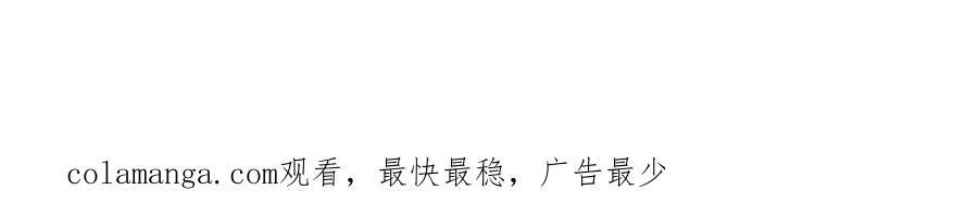 31 是朋友亦是战友81