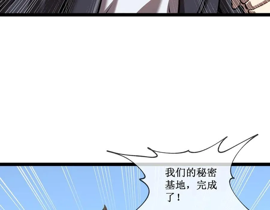 34 佣兵团“先觉”50