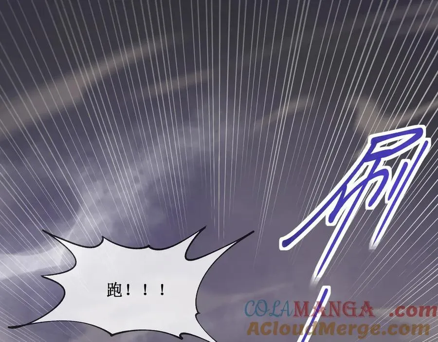 28 镇压13