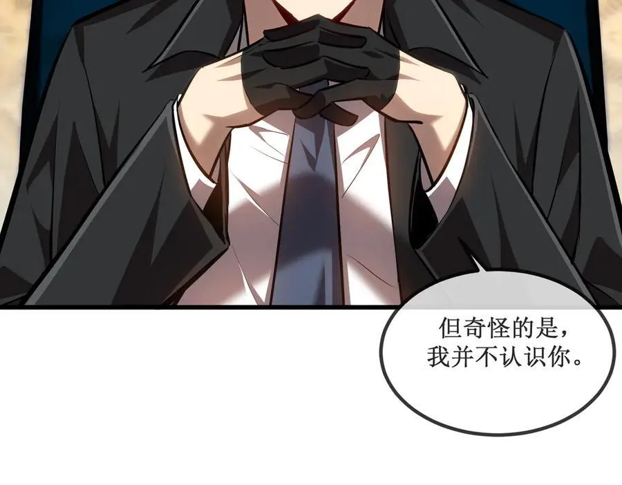25 惊人的直觉61
