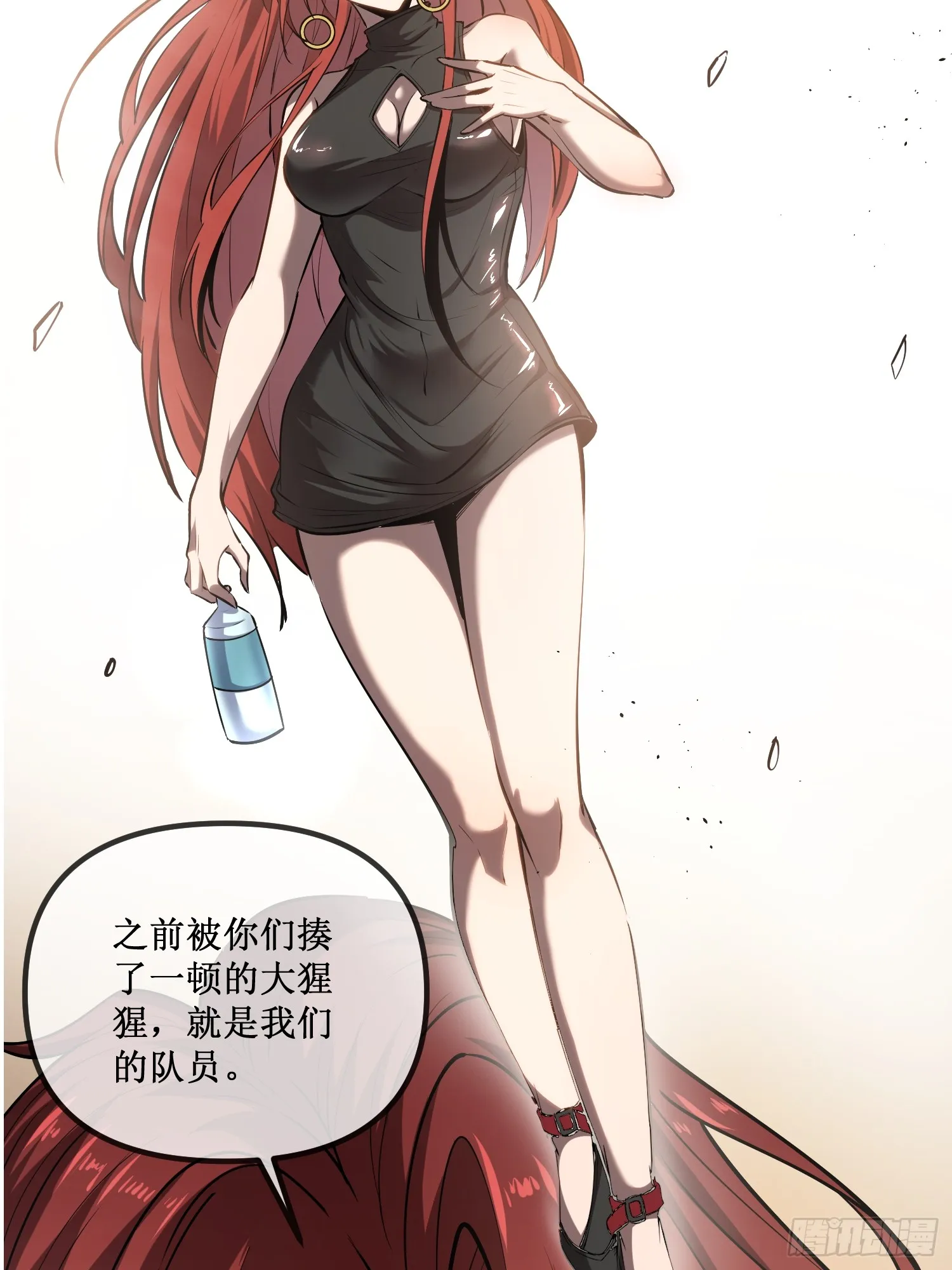 1-预告23