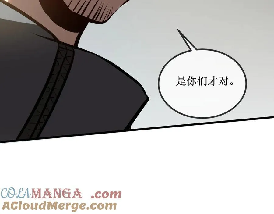28 镇压70