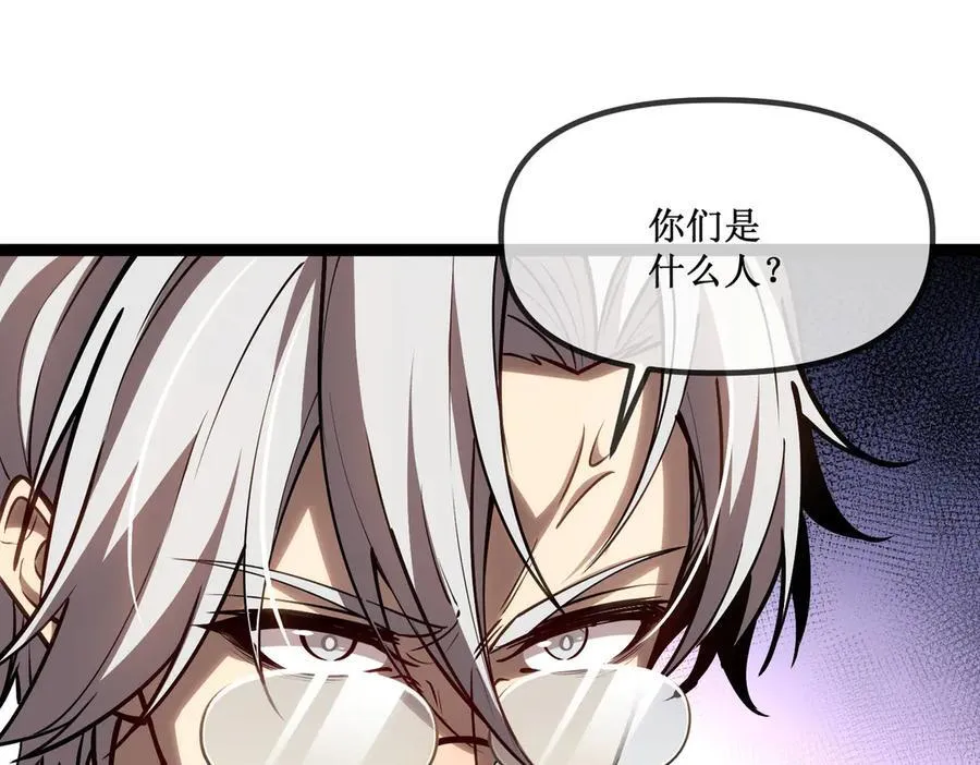 27 争锋相对35