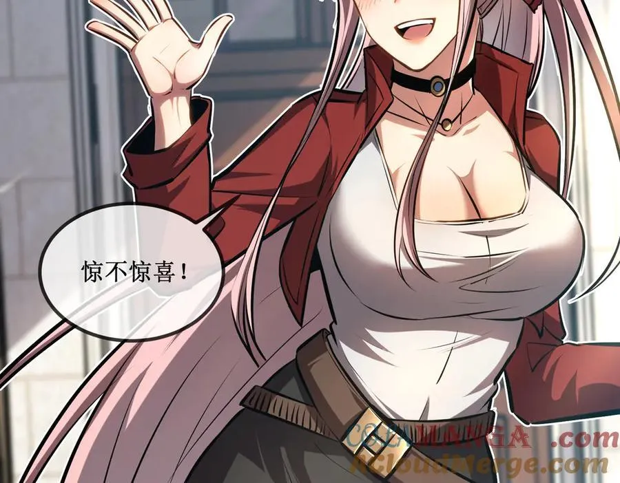 35 富婆沐秋42