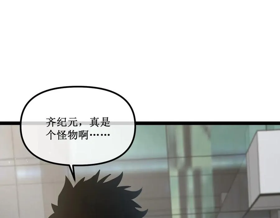 29 试探52