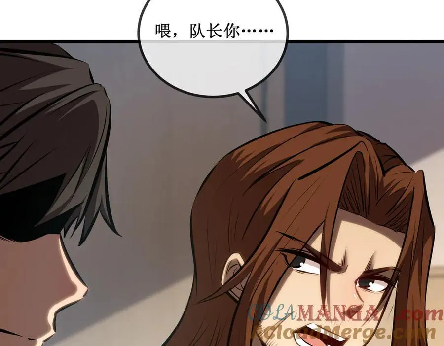 31 是朋友亦是战友22