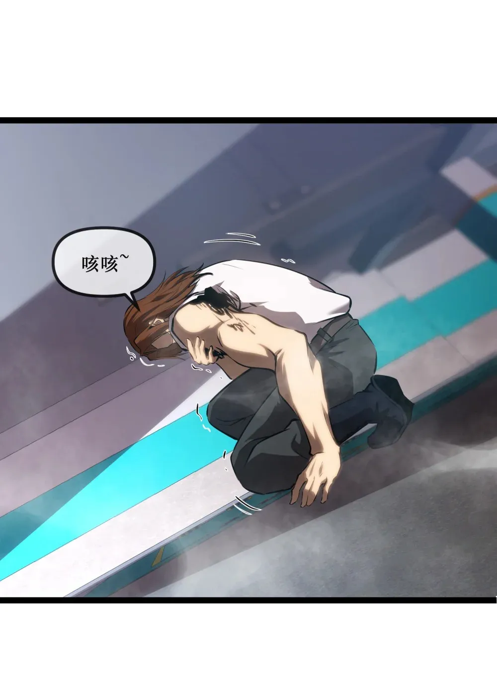 018 单方面碾压20
