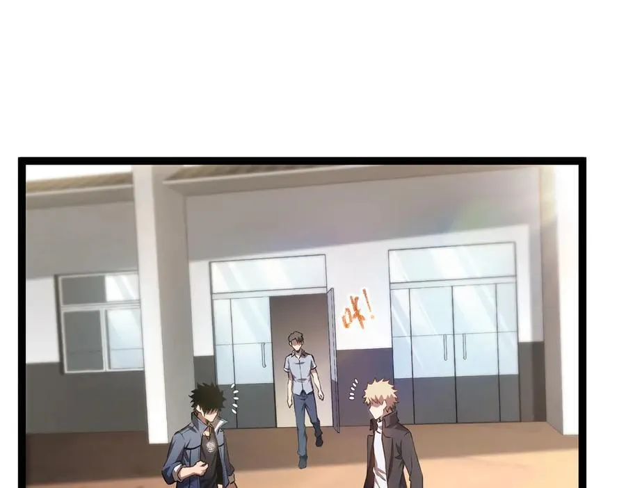 34 佣兵团“先觉”53