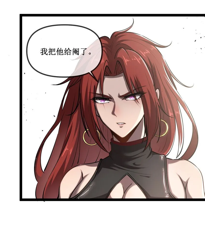 023 加入我们3