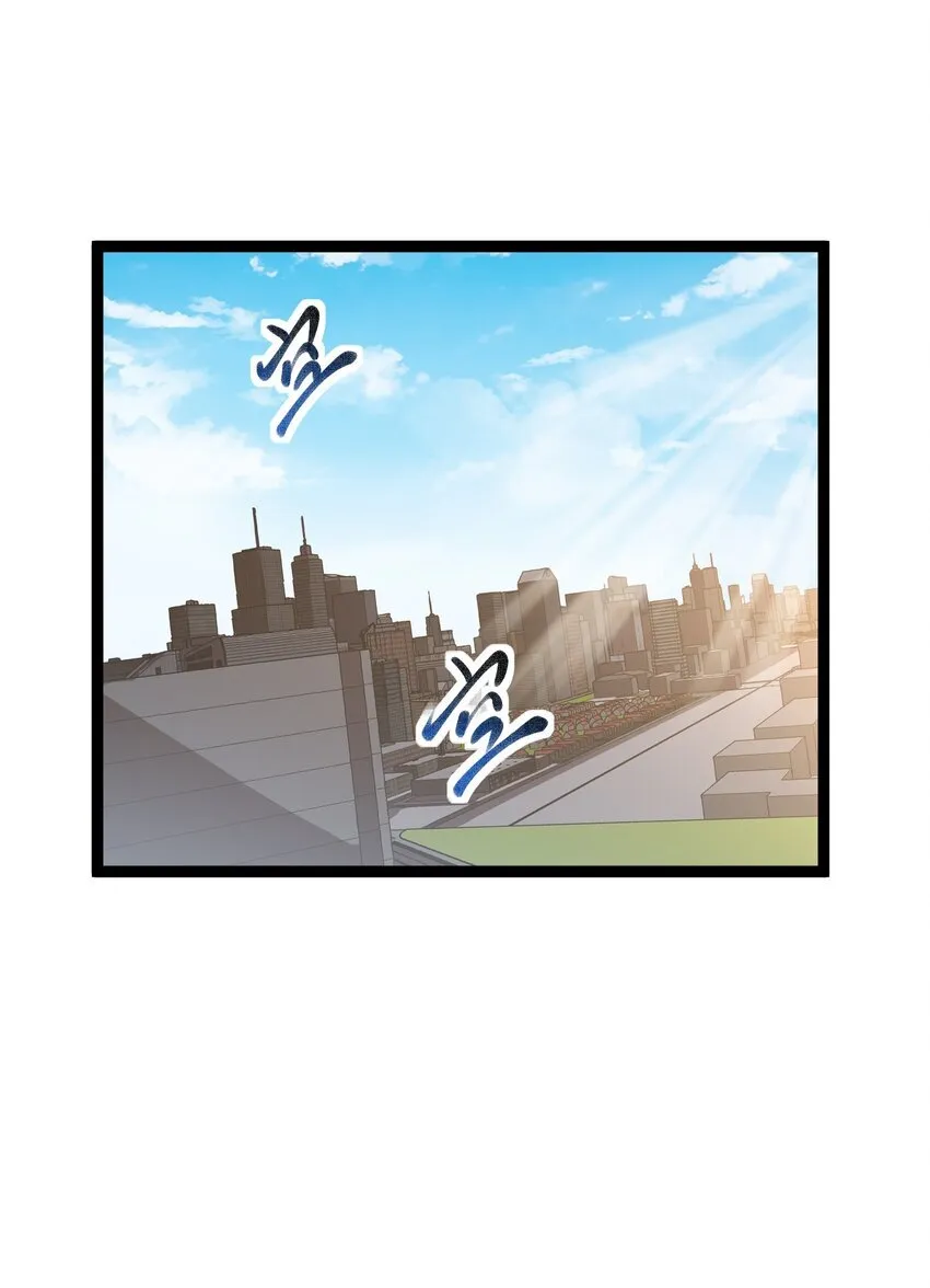 024 第六区负责人——齐纪元11