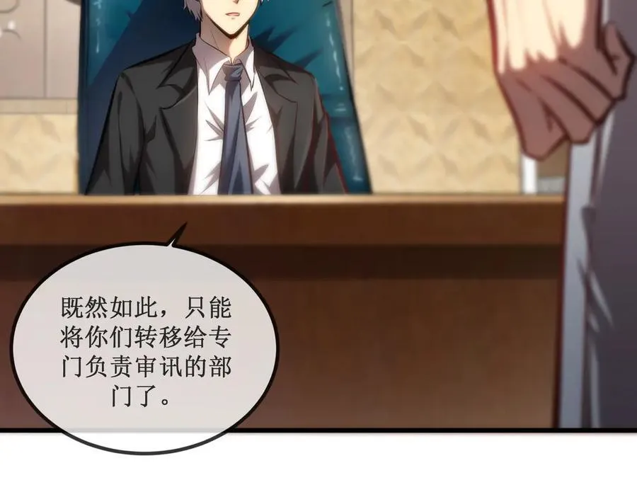 25 惊人的直觉70