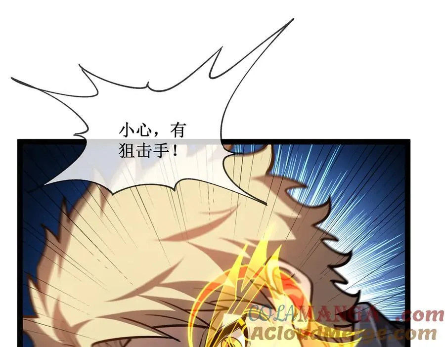 27 争锋相对57