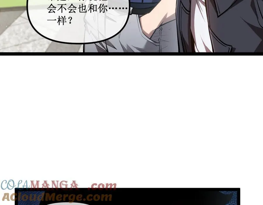 29 试探54