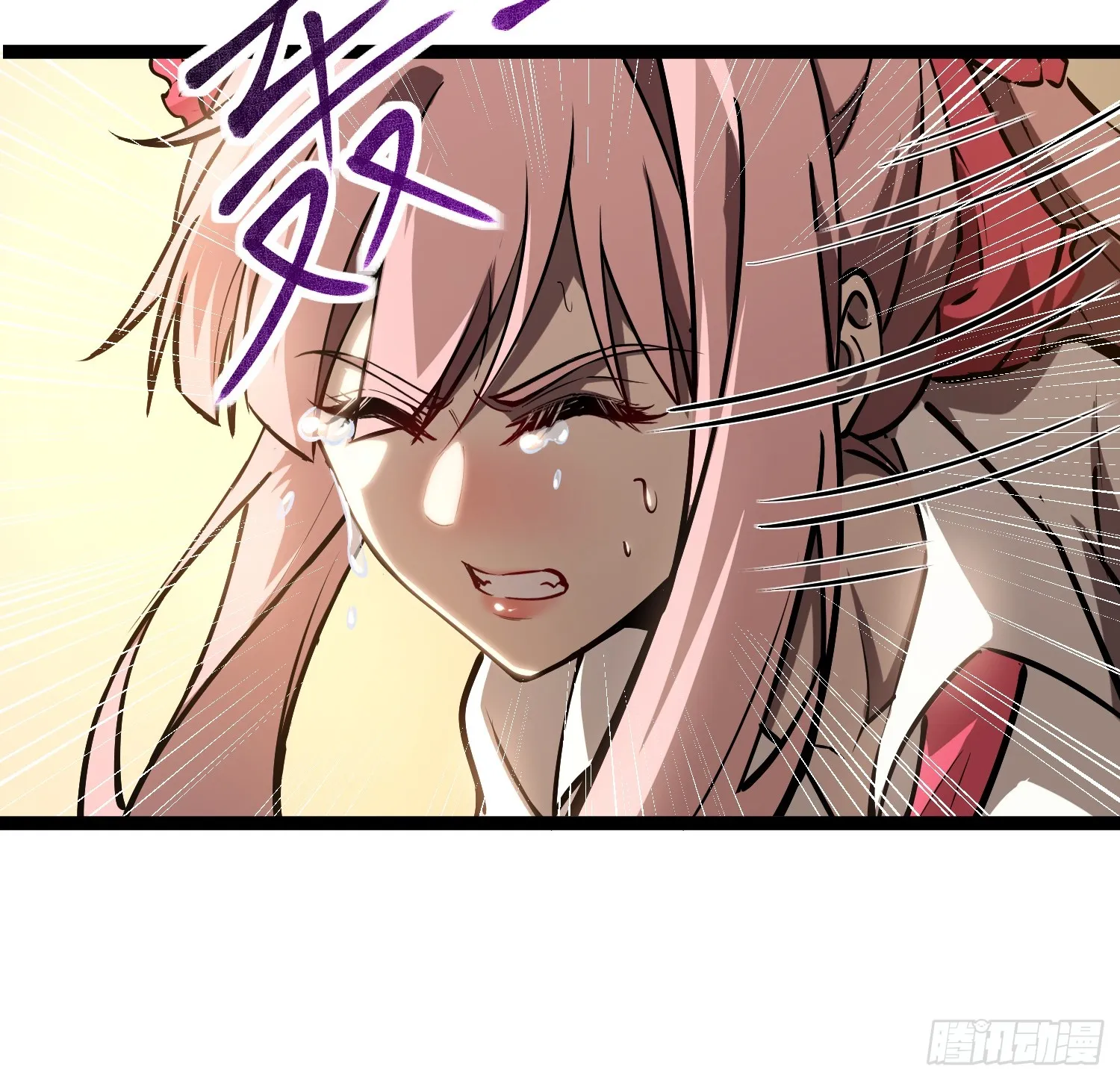 第9话 英雄救美20