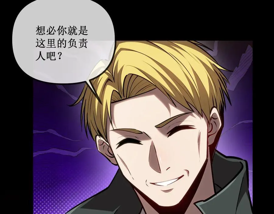 27 争锋相对37