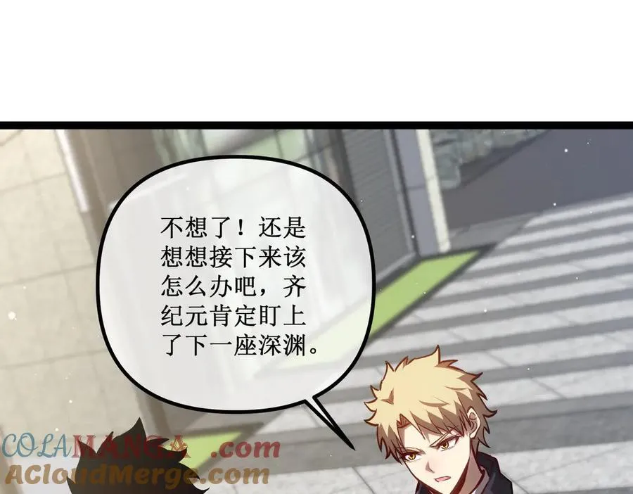 29 试探60