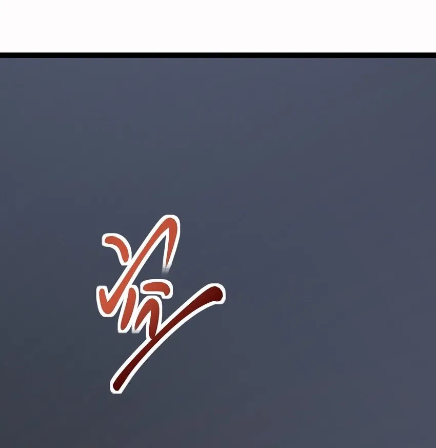 023 加入我们5