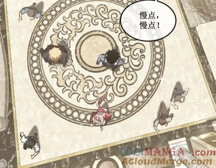 35 富婆沐秋66