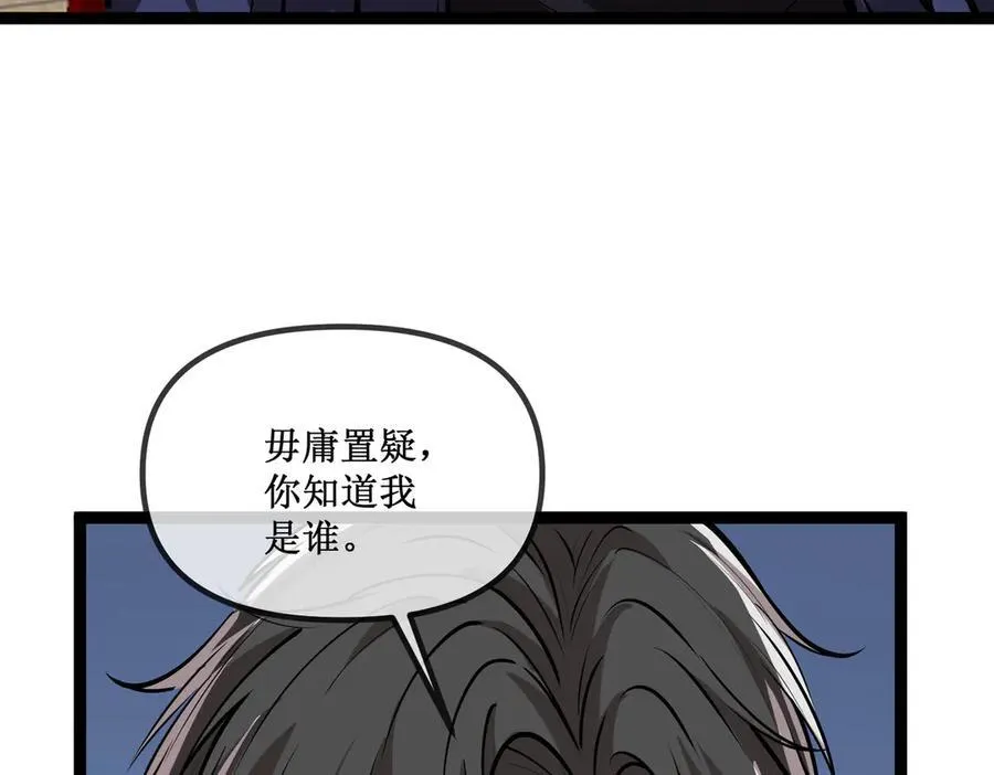 25 惊人的直觉50