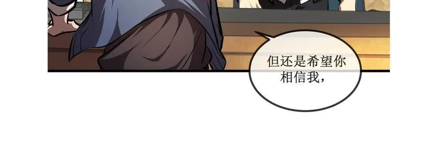 26 入侵1